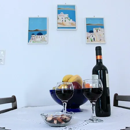 Germanika Apartment *